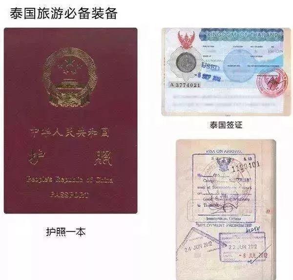 澳门房产证的二证合一制度解析