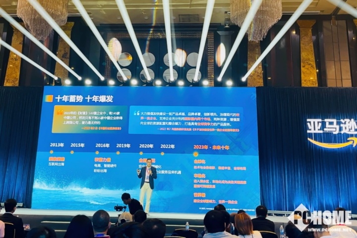 广东六洲科技有限公司，科技力量与创新驱动的发展之路