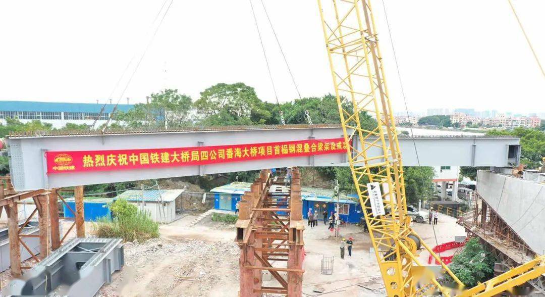 广东恒大路桥有限公司，探索与创新之路的典范