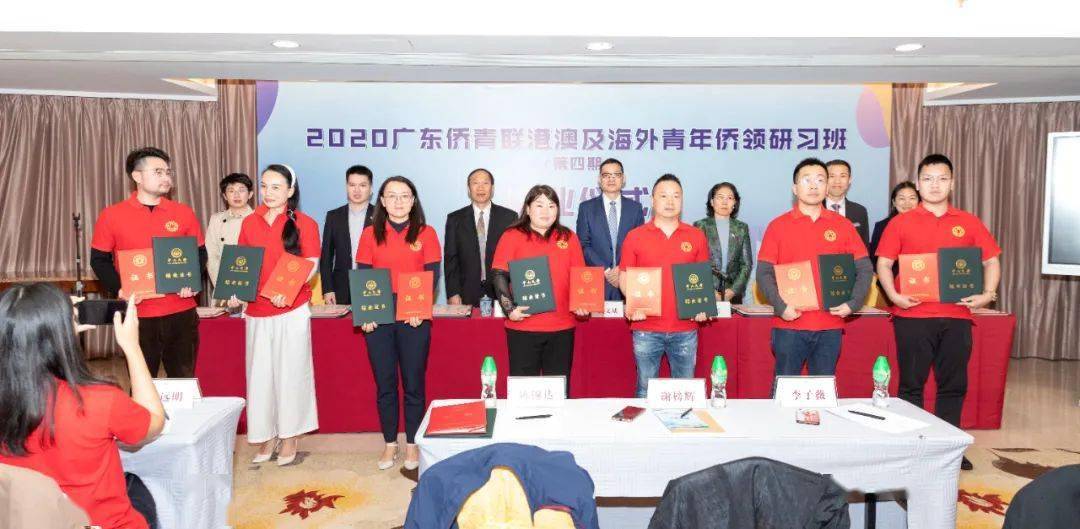 广东佳和通信有限公司，引领澳门通信行业的新篇章