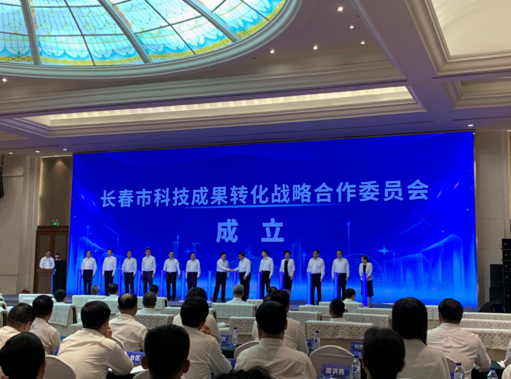 新闻 第10页