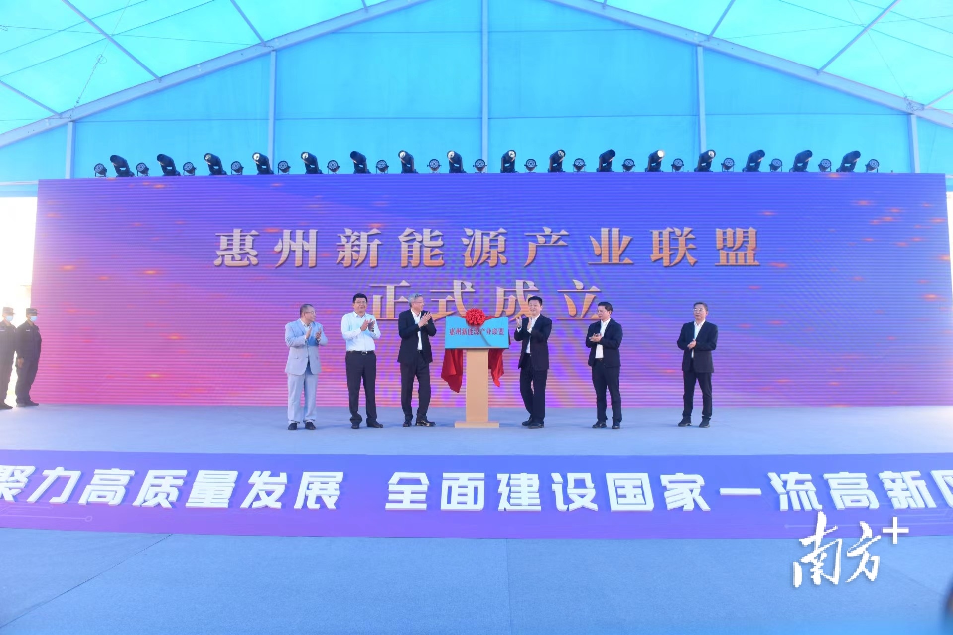 广东铁塔有限公司在惠州的发展布局与影响，知识与创新的融合