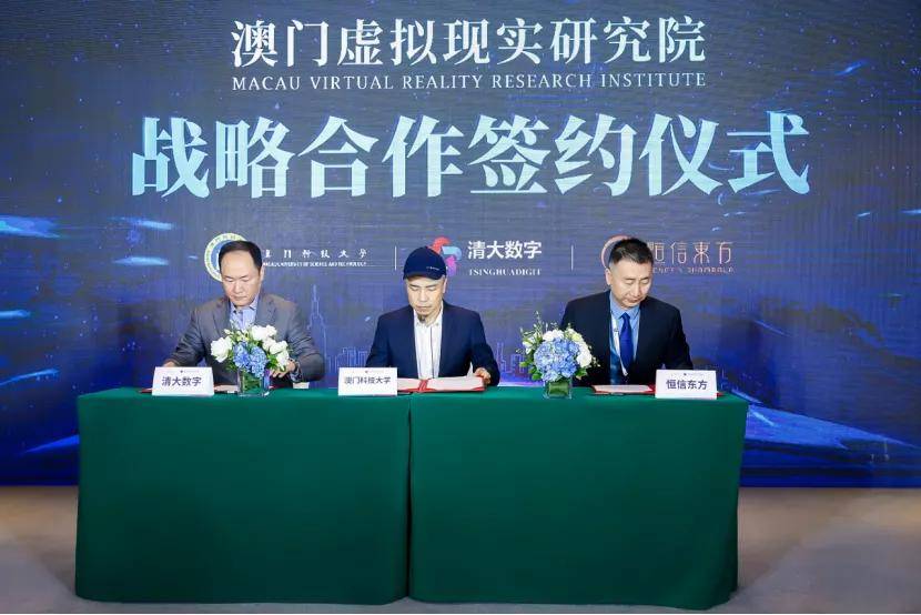 广东启昕有限公司，澳门视角下的深度探析
