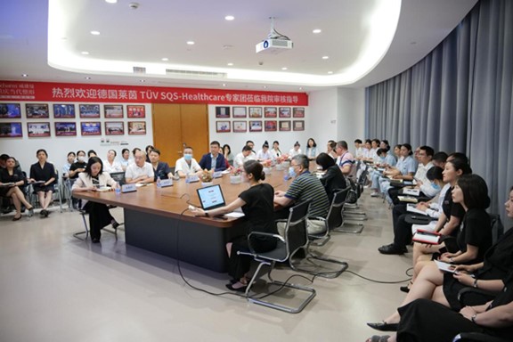 广东省皮肤科医院的专业水准与服务质量评估