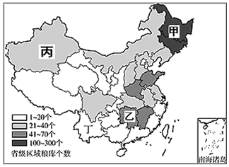 黄海与广东省，地理、历史与未来的交融