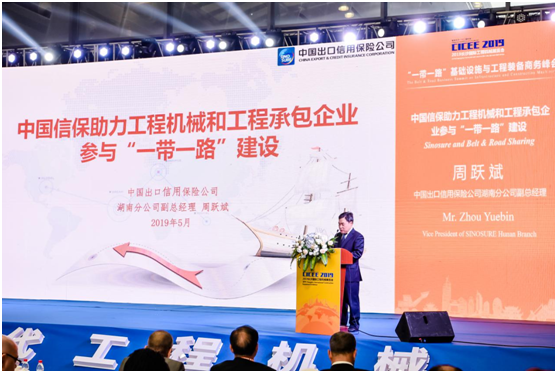 广东畅达制造有限公司，探索成功之路与未来展望