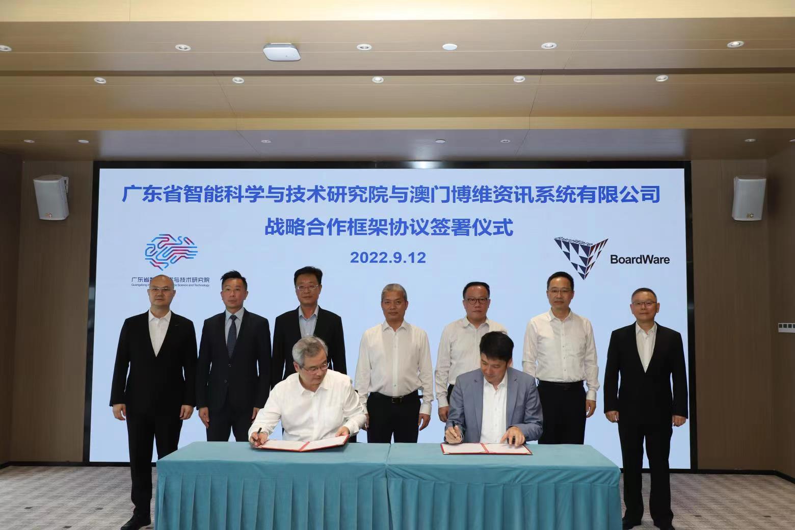 澳门专家视角下的江苏科技公司电话探析