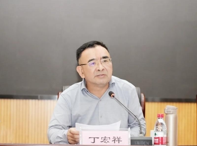 新闻 第6页