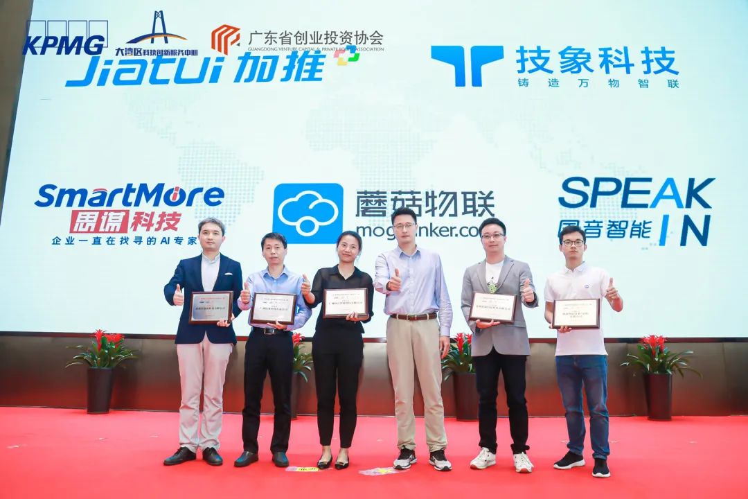 江苏睿济科技，引领澳门科技创新的先锋力量