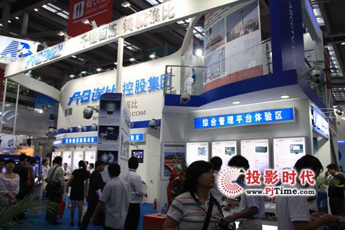 广东燃气控股有限公司，引领燃气行业，创新发展的典范