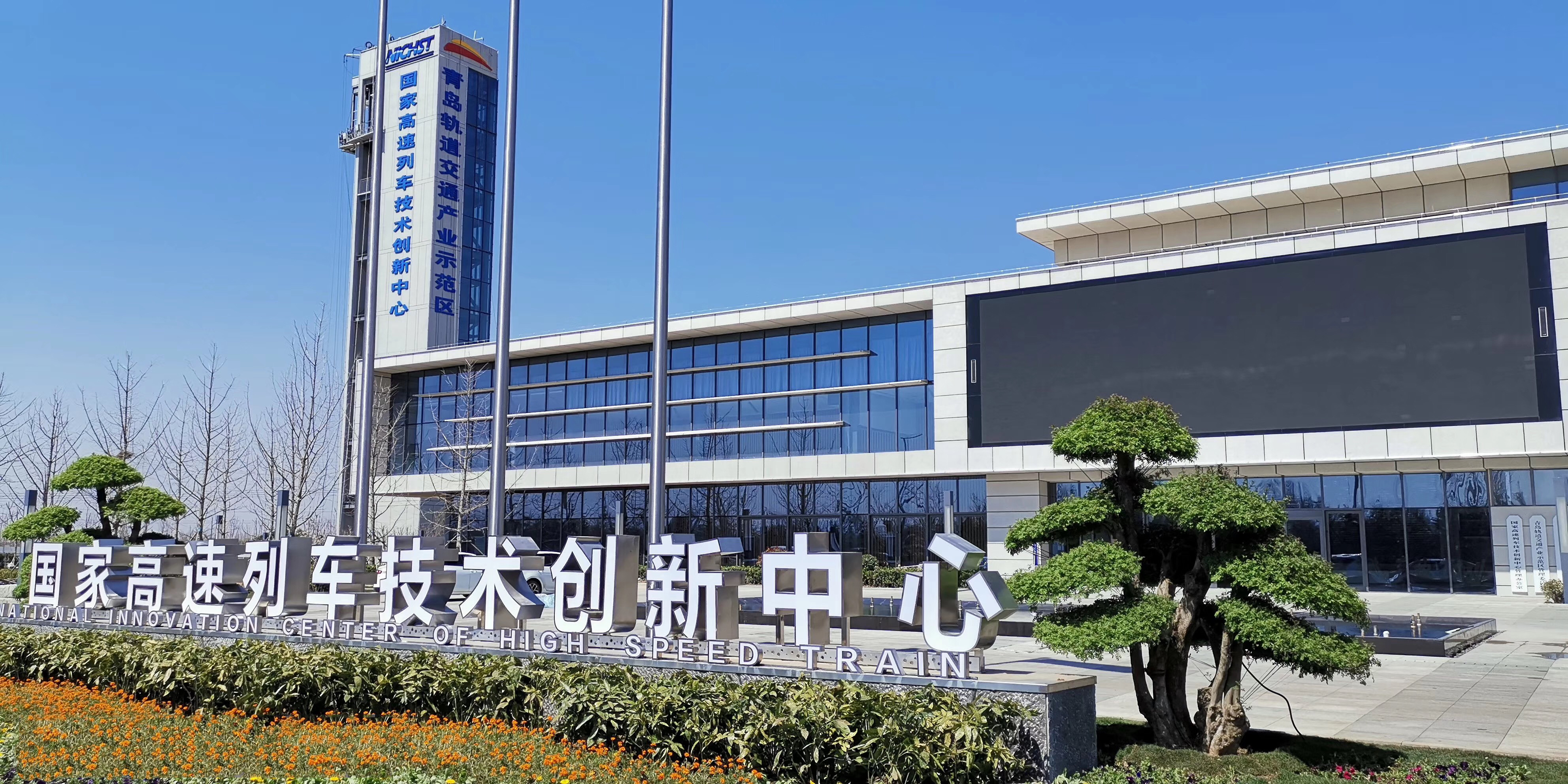 江苏中盾科技，科技创新引领未来