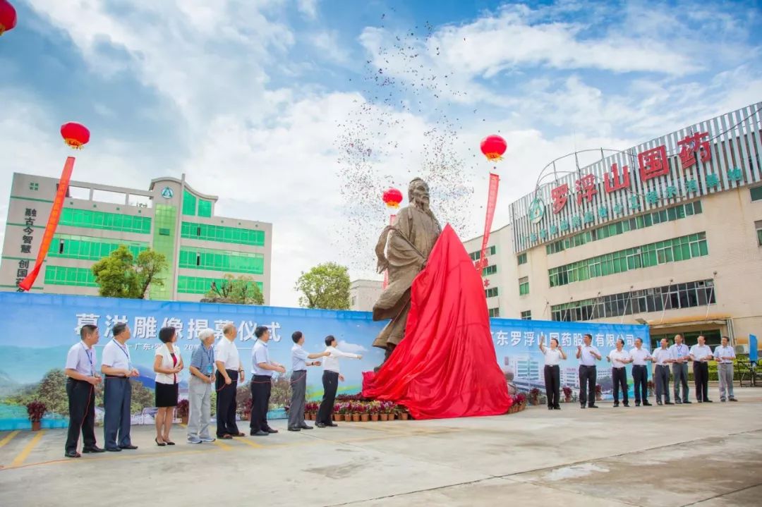 新闻 第5页