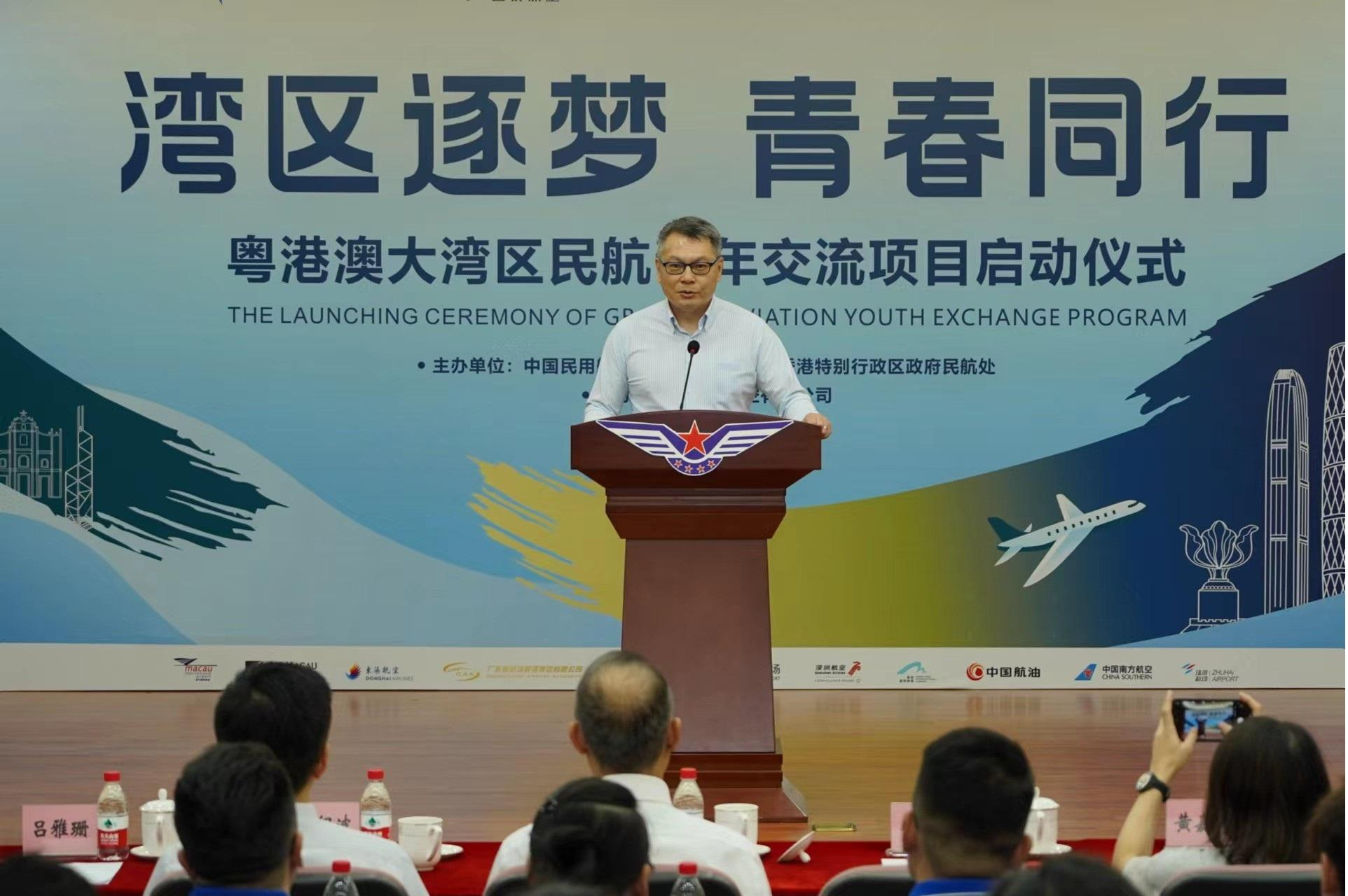 广东晟鑫有限公司，深度解析其在澳门及粤港澳大湾区的角色与贡献