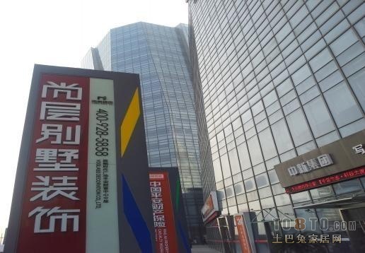广东百宁有限公司，澳门知识领域的卓越企业典范