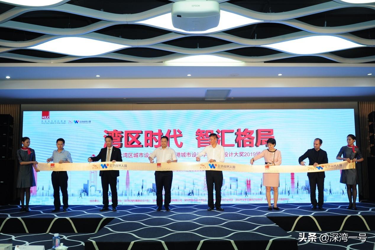 广东金港电子有限公司，澳门视野下的卓越企业