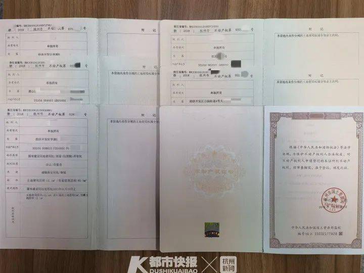 没有房产证能卖房吗？解读澳门房产交易真相