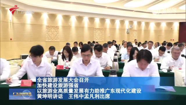 职场 第4页