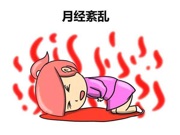 停经三个月又来月经，深度解析背后的原因与应对之道