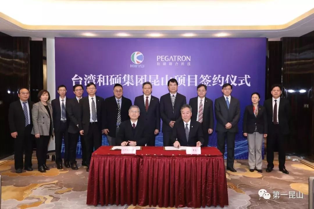 职场 第3页
